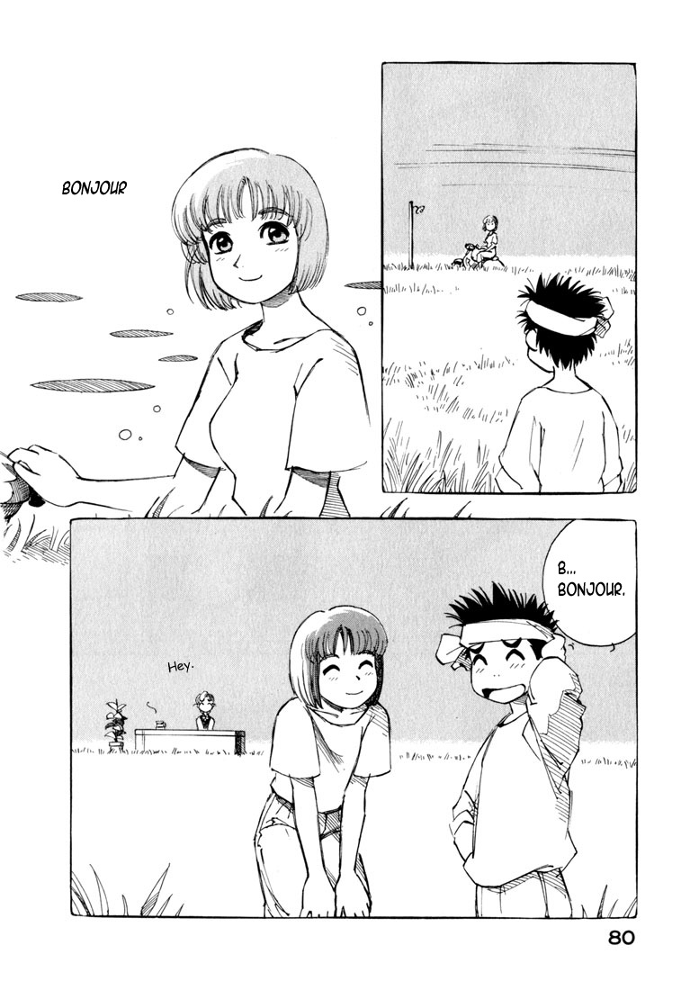 img Yokohama Kaidashi Kikou 4